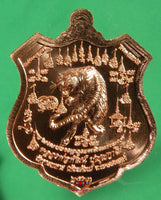 Médaille Roop Lor aux tigres Phayak Jao Phraya - Très Vénérable LP Path Punyakhamo. La Magie du Bouddha.