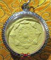 Amulette Thaï jaune de Ganesh - Wat Sala Khruen. La Magie du Bouddha.