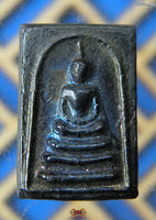 Rare amulette Phra Somdej Saïloong alchimique - Très Vénérable LP Kuay. La Magie du Bouddha.