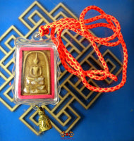 Amulette Phra Somdej Rakhang (avec pierres reliques) - Très Vénérable LP Chanchaï. La Magie du Bouddha.