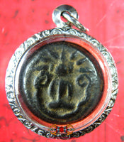 Amulettes Thai pour la bonne santé - Wat Wichit Kan Nimit. La Magie du Bouddha.