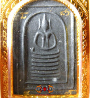 Rare amulette Phra Somdej à sept niveaux - Très Vénérable LP Djua Piyasilo. La Magie du Bouddha.