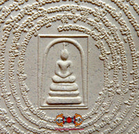 Grande tablette votive du Très Vénérable LP Toh du Wat Rakhang. La Magie du Bouddha.