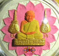 Grande amulette du Très Vénérable Po Than Klai Wajasit - Wat Suan Khan. La Magie du Bouddha.