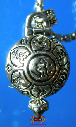 Pilule sacrée Tibétaine Sangye Menla Rilbu - Sa Sainteté le Dalaï Lama. La Magie du Bouddha.