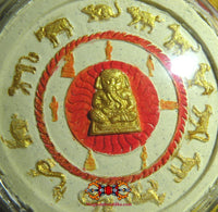 Grande amulette du Très Vénérable Po Than Klai Wajasit - Wat Suan Khan. La Magie du Bouddha.