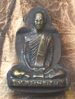 Amulette originale en bronze de Luang Phor Doem – Bords non découpés – Wat Nong Pho