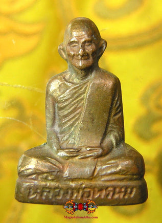 Amulette d'invulnérabilité Roop Lor du Très Vénérable LP Phrom - Wat Chongkhae. La Magie du Bouddha.