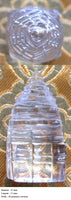Shri Yantra en cristal de roche (quartz). La Magie du Bouddha.