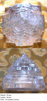 Shri Yantra en cristal de roche (quartz). La Magie du Bouddha.