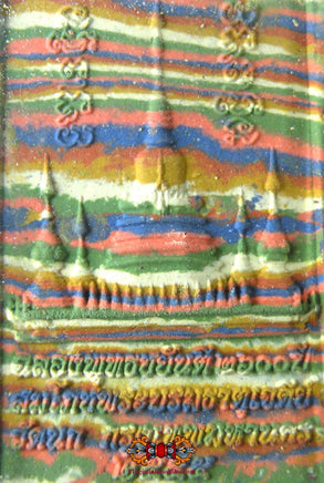 Grande amulette Phra Somdej arc en ciel - Wat Nok. La Magie du Bouddha.