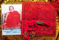 Amulette Takut et Pa Yant du Très Vénérable LP Waen du Wat Doi Mae Pang. La Magie du Bouddha.