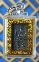 Rare amulette Phra Somdej Saïloong alchimique - Très Vénérable LP Kuay. La Magie du Bouddha.