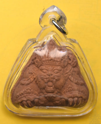 Amulette Tigre Protecteur – Luang Phor Somchai (Wat Paliwat, 2009) La Magie du Bouddha.