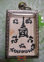 Amulette Thaï du Bouddha Phra Somdej - Wat Soi Dao Nuea. La Magie du Bouddha.
