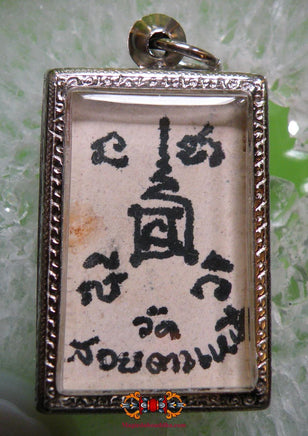 Amulette Thaï du Bouddha Phra Somdej - Wat Soi Dao Nuea. La Magie du Bouddha.