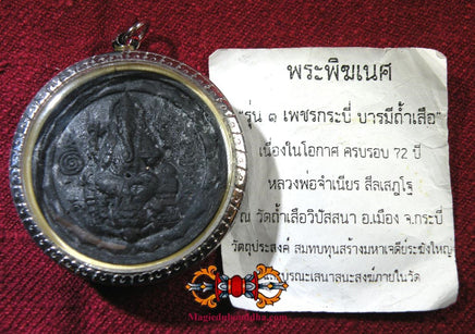 Grande amulette noire du dieu éléphant Phra Pikanet (Ganesh) - Très Vénérable LP Chamnian. La Magie du Bouddha.