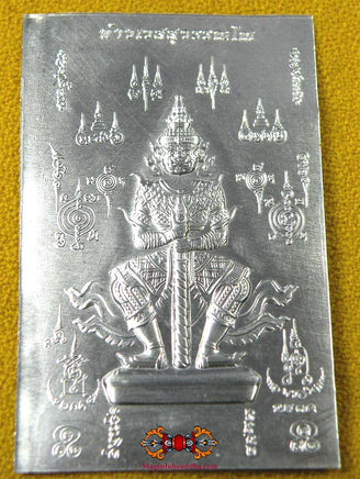 Carte yant en métal du démon gardien Tao Wessuwan - protection et fortune. La Magie du Bouddha.