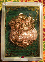 Médaille Roop Lor aux tigres Phayak Jao Phraya - Très Vénérable LP Path Punyakhamo. La Magie du Bouddha.