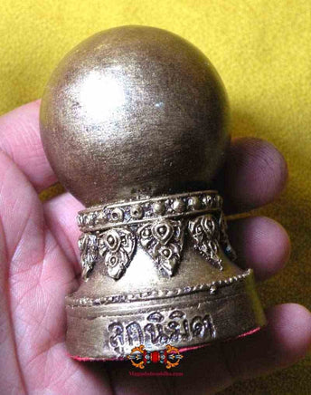 Boule de consécration Look Nimit en Lek Nam Pee - Wat Namphi. La Magie du Bouddha.