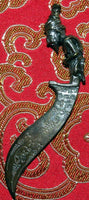 Dague rituelle meedh moh miniature "lersi" vendor-unknown