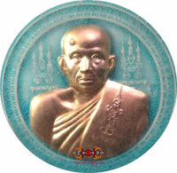 Grande amulette Roop Lor du Très Vénérable LP Thong Gleung. magiedubouddha
