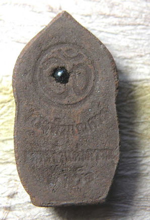 Amulette Thai Phra Pikanet (Ganesh) - Lek Nam Pee + verre alchimique. magiedubouddha