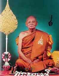 Amulette Thai Roop Lor du Vénérable Luang Phor Thammasot - Très Vénérable LP Pae. La Magie du Bouddha.