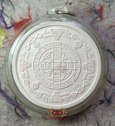 Grande amulette Roop Lor du Très Vénérable LP Thong Gleung. magiedubouddha