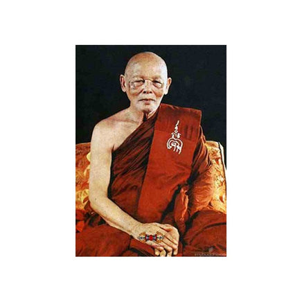 Amulette Thaï de charme Phra Khunpen Neung Roi Phi - Très Vénérable LP Pae. magiedubouddha