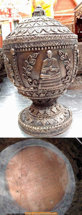 Carte rituelle aux 108 yant (pour eau bénie Bouddhiste) - Wat Intharam Worawiharn. La Magie du Bouddha.