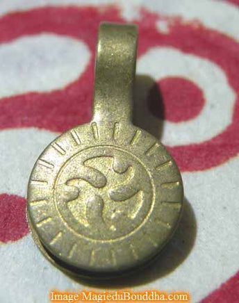 Pince compteur de mantra pour mala - Modèle "symbole du Tao". magiedubouddha