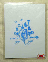 Chapelet Bouddhiste votif Look Phrakam Phratat du Très Vénérable LP Muang. magiedubouddha