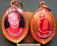 Médaille portrait du Très Vénérable Luangta Mahabua / Ajarn Mun. magiedubouddha