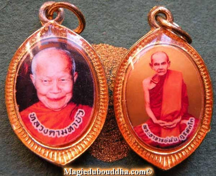 Médaille portrait du Très Vénérable Luangta Mahabua / Ajarn Mun. magiedubouddha