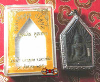 Amulette Thai de charme Phra Khunpen Koon Ngern Koon Thong - Très Vénérable LP Koon. La Magie du Bouddha.