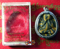 Amulette Thai protectrice Phra Pidta Mahalap Pisek du Très Vénérable LP Pae. La Magie du Bouddha.