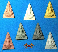 Collection de 7 amulettes Phra Nang Phaya vendor-unknown