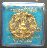 Amulette Jatukham Rammathep et Ganesh - Wat Po Geow Phrasit. magiedubouddha