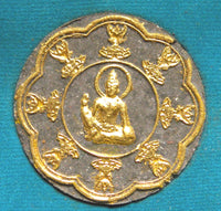 Amulette Jatukham Rammathep et Ganesh - Wat Po Geow Phrasit. magiedubouddha