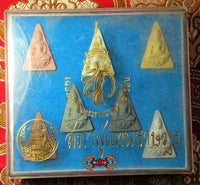 Collection de 7 amulettes Phra Nang Phaya vendor-unknown