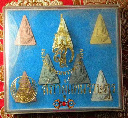 Collection de 7 amulettes Phra Nang Phaya vendor-unknown