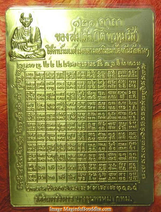 Carte rituelle aux 108 yant (pour eau bénie Bouddhiste) - Wat Intharam Worawiharn. La Magie du Bouddha.