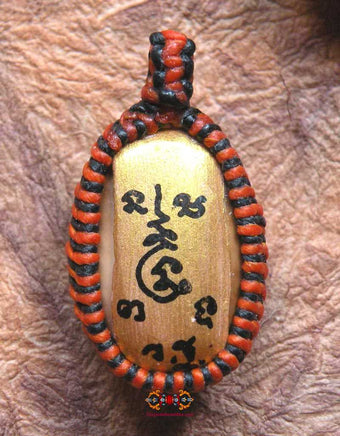 Puissante amulette Thai Bia Geow - Très Vénérable LP Pian. magiedubouddha