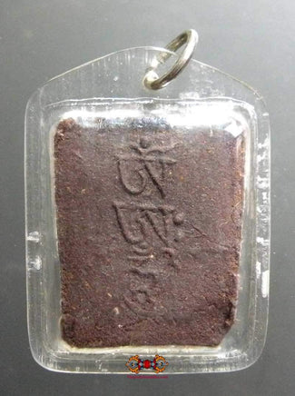 Précieuse amulette Tibétaine Tsa Tsa de Dzambhalla en mendroup. La Magie du Bouddha.