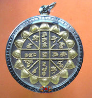 Grande amulette Phra Pikanet (Ganesh). magiedubouddha