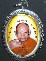 Amulette Thai portrait Roop Lor (avec reliques) - Très Vénérable LP Hong Promapanyo. magiedubouddha