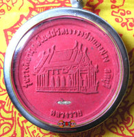 Grande amulette Phra Pikanet de fortune - Très Vénérable LP Ruay. La Magie du Bouddha.