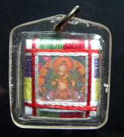 Amulette Tibétaine Yantra de Dorje Sempa (Vajrasattva) - Pour la purification du karma. La Magie du Bouddha.