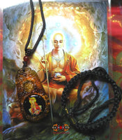 Amulette du Bouddha Ksitigarbha - Temple de Baisui Gong (temple de la longévité). La Magie du Bouddha.